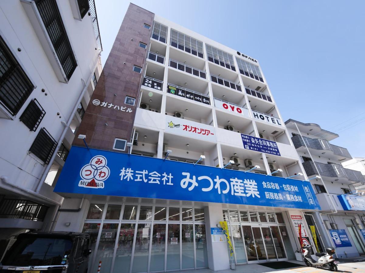 Chura Gahna House Tsubogawa Naha Exterior photo